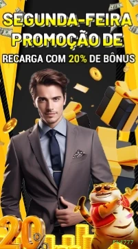 Cashback Program